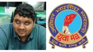 सामाजिक कार्यों में अग्रणी शहर की राष्ट्रीय स्तर की संस्था मारवाड़ी युवा मंच के नए सत्र के निर्वाचन संपन्न, मनीष कथूरिया के सर पर अध्यक्ष का ताज, अग्रवाल सभा अध्यक्ष श्यामसुंदर अग्रवाल की उपस्थिति में संपन्न हुए निर्वाचन, नगर पालिका अध्यक्ष ने भी करी मंच के सेवा कार्यों की प्रशंसा kshititech