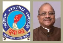 समाजसेवी गिरधर गुप्ता की उपस्थिति में संपन्न हुई मारवाड़ी युवा मंच की बैठक, नए सत्र के निर्वाचन की प्रक्रिया में वर्तमान कमेटी को ही यथावत रखने की सदस्यों ने दी स्वीकृति, गिरधर ने कहा- खरसिया की मंच शाखा पूरे राष्ट्रीय स्तर पर जानी जाती है अपने सेवा कार्यों के लिए kshititech