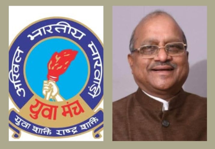 समाजसेवी गिरधर गुप्ता की उपस्थिति में संपन्न हुई मारवाड़ी युवा मंच की बैठक, नए सत्र के निर्वाचन की प्रक्रिया में वर्तमान कमेटी को ही यथावत रखने की सदस्यों ने दी स्वीकृति, गिरधर ने कहा- खरसिया की मंच शाखा पूरे राष्ट्रीय स्तर पर जानी जाती है अपने सेवा कार्यों के लिए kshititech