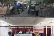 शक्ति जिले में माइनिंग विभाग की बड़ी कार्रवाई- 11 वाहनों को अवैध खनिज उत्खनन एवं परिवहन को लेकर किया जप्त.कलेक्टर तोपनों के निर्देशन में माइनिंग अधिकारी बंजारे साहब ने कार्रवाई.गिरिराज रेन बसेरा में संपन्न हुई बैंकर्स मीट.उद्योगपति एवं उद्योग विभाग के अधिकारी रहे मौजूद kshititech