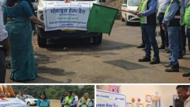 व्हीएलसीटीपीपी की चलित स्वास्थ्य इकाई से 7 हजार ग्रामीणों को मिलेगा लाभ. सामाजिक उत्तरदायित्व का बखूबी निर्वहन कर रहा वेदांता पावर लिमिटेड. प्रबंधन ने कहा- समय-समय पर आयोजित हो रहे स्वास्थ्य जागरूकता कार्यक्रम kshititech