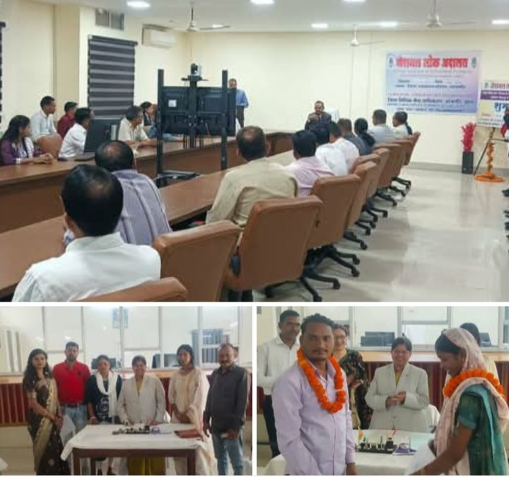 कृष्ण- सुदामा की मित्रता का हवाला देकर चेक बाउंस मामले का हुआ निराकरण. 14 मार्च को हुई नेशनल लोग अदालत में हजारों मामलों का हुआ त्वरित निराकरण.करोड़ों रुपए के अवार्ड पारित पति-पत्नी मतभेद भूलाकर एक साथ रहने को हुए राजी kshititech