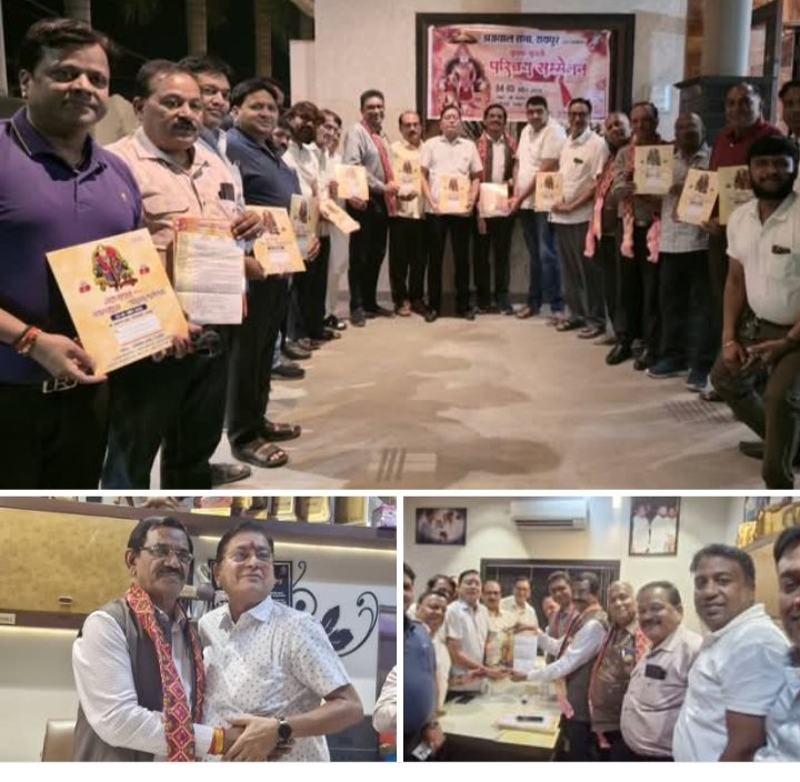 ऐतिहासिक होगा रायपुर का वैवाहिक परिचय सम्मेलन-अग्रवाल समाज के रायपुर में होने वाले परिचय सम्मेलन को लेकर 15 मार्च को शक्ति में हुई समाज बंधुओ की बैठक. अग्रवाल सभा शक्ति के अध्यक्ष श्यामसुंदर अग्रवाल के निवास आयोजित बैठक में रायपुर से पहुंचे पदाधिकारियो ने दी जानकारी। रायपुर के अध्यक्ष विजय अग्रवाल ने कहा-अग्र धरोहर पत्रिका का भी होगा प्रकाशन kshititech