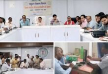 कलेक्टर तोपनो की समय सीमा बैठक एवं जनदर्शन संपन्न। सीएमएचओ के निर्देश पर जिले में अवैध क्लिनिको पर हुई कार्रवाई। खादी ग्रामोद्योग बोर्ड के अधिकारी ने किया निरीक्षण।कलेक्टर तोपनों ने कहा- छात्रावासों का सतत करें अधिकारी निरीक्षण। कलेक्टर एसपी साहब के नेतृत्व में संपन्न हुई जिला गौ धाम समिति की बैठक kshititech