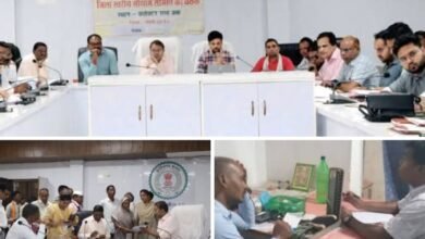 कलेक्टर तोपनो की समय सीमा बैठक एवं जनदर्शन संपन्न। सीएमएचओ के निर्देश पर जिले में अवैध क्लिनिको पर हुई कार्रवाई। खादी ग्रामोद्योग बोर्ड के अधिकारी ने किया निरीक्षण।कलेक्टर तोपनों ने कहा- छात्रावासों का सतत करें अधिकारी निरीक्षण। कलेक्टर एसपी साहब के नेतृत्व में संपन्न हुई जिला गौ धाम समिति की बैठक kshititech