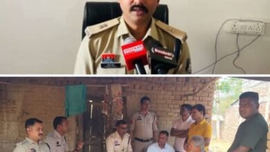 बड़ी खबर-शक्ति जिले में जमीन विवाद में दिव्यांग शिक्षक की हुई जघन्य हत्या। पुलिस जुटी जांच में । एडिशनल एसपी पंकज पटेल ने कहा- जल्द आरोपी की होगी गिरफ्तारी। हत्या के बाद लाश को जलाने का किया गया प्रयास kshititech