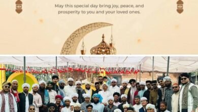 21 मार्च को शक्ति में मुस्लिम समाज ने उत्साह के साथ मनाया ईद उल फितर का पर्व. ईदगाह में नमाज अदा की समाज बंधुओ ने। पैगंबर साहब के बताए गए मार्ग पर चलने का संकल्प लिया समाज बंधुओ ने। शक्ति शहर में हिंदू- मुस्लिम की एकता भी है मिसाल kshititech