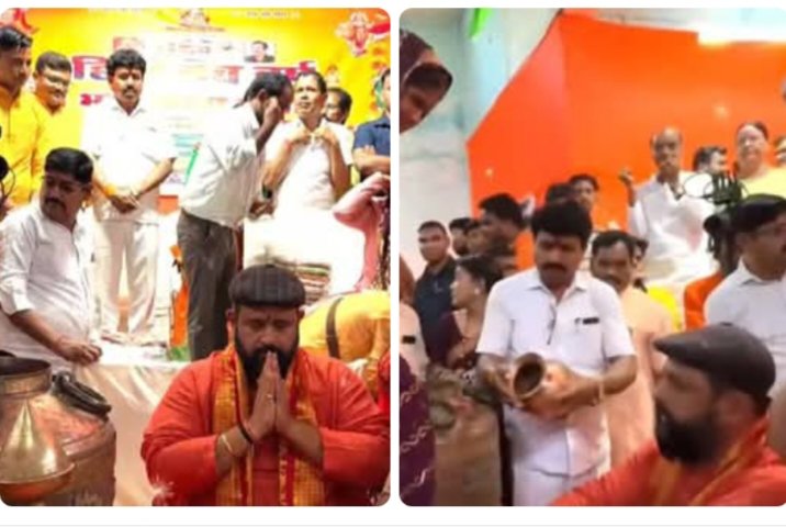 शक्ति में अवैध धर्मांतरण के शिकार 340 परिवारों की हुई घर वापसी। हिंदू कुल तिलक प्रबल प्रताप सिंह जूदेव की मौजूदगी में सामुदायिक भवन में हुआ घर वापसी का कार्यक्रम। छत्तीसगढ़ प्रांत घर वापसी प्रमुख अंजू गबेल ने कहा- अवैध धर्मांतरण पर अब कसेगा शिकंजा। शक्ति जिले में लंबे समय से चल रहा अवैध धर्मांतरण का काम शक्ति में अवैध धर्मांतरण के शिकार 340 परिवारों की हुई घर वापसी। हिंदू कुल तिलक प्रबल प्रताप सिंह जूदेव की मौजूदगी में सामुदायिक भवन में हुआ घर वापसी का कार्यक्रम। छत्तीसगढ़ प्रांत घर वापसी प्रमुख अंजू गबेल ने कहा- अवैध धर्मांतरण पर अब कसेगा शिकंजा। शक्ति जिले में लंबे समय से चल रहा अवैध धर्मांतरण का काम kshititech