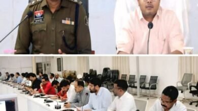 सड़क दुर्घटनाओं पर कलेक्टर साहब की चिंता-शक्ति जिले में भी नशे की खेती पर रहेगी प्रशासन एवं पुलिस की नजर. समिति का हुआ गठन। कलेक्टर तोपनों ने समय सीमा की बैठक एवं जन दर्शन कार्यक्रम का किया आयोजन।सरकारी योजनाओं की करी समीक्षा kshititech