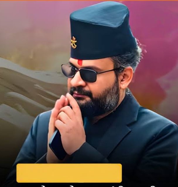 स्वास्ति वचन से नेपाल के प्रधानमंत्री ने रामनवमी के मौके पर ली शपथ. 108 हिंदू बटुकों ने किया स्वस्ति वाचन kshititech