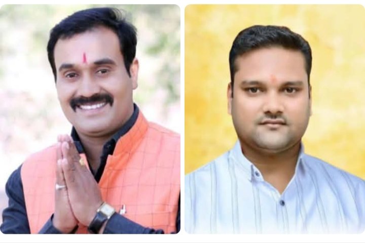 भाजपा नेता अंकित अग्रवाल ने दी राजू दास महंत को बधाई.प्रदेश भाजपा विधि प्रकोष्ठ के प्रदेश सहसंयोजक पद पर नियुक्ति हुई है महंत जी की। अंकित ने कहा- राजू दास महंत के नेतृत्व में विधि प्रकोष्ठ के संगठन को मिलेगी मजबूती. कुशल प्रवक्ता के रूप में भी जाने जाते हैं राजू भाजपा नेता अंकित अग्रवाल ने दी राजू दास महंत को बधाई.प्रदेश भाजपा विधि प्रकोष्ठ के प्रदेश सहसंयोजक पद पर नियुक्ति हुई है महंत जी की। अंकित ने कहा- राजू दास महंत के नेतृत्व में विधि प्रकोष्ठ के संगठन को मिलेगी मजबूती. कुशल प्रवक्ता के रूप में भी जाने जाते हैं राजू kshititech