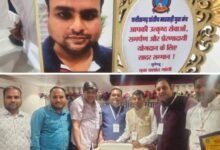 उत्कृष्ट कार्यो के लिए सम्मानित हुए खरसिया के समाजसेवी रास बिहारी गुप्ता।अकलतरा के मिनी अधिवेशन में मिला प्रादेशिक सम्मान। खरसिया शाखा भी विभिन्न सम्मानों से हुई अलंकृत. अधिवेशन में पहुंचे थे मंच परिवार खरसिया के सदस्य kshititech