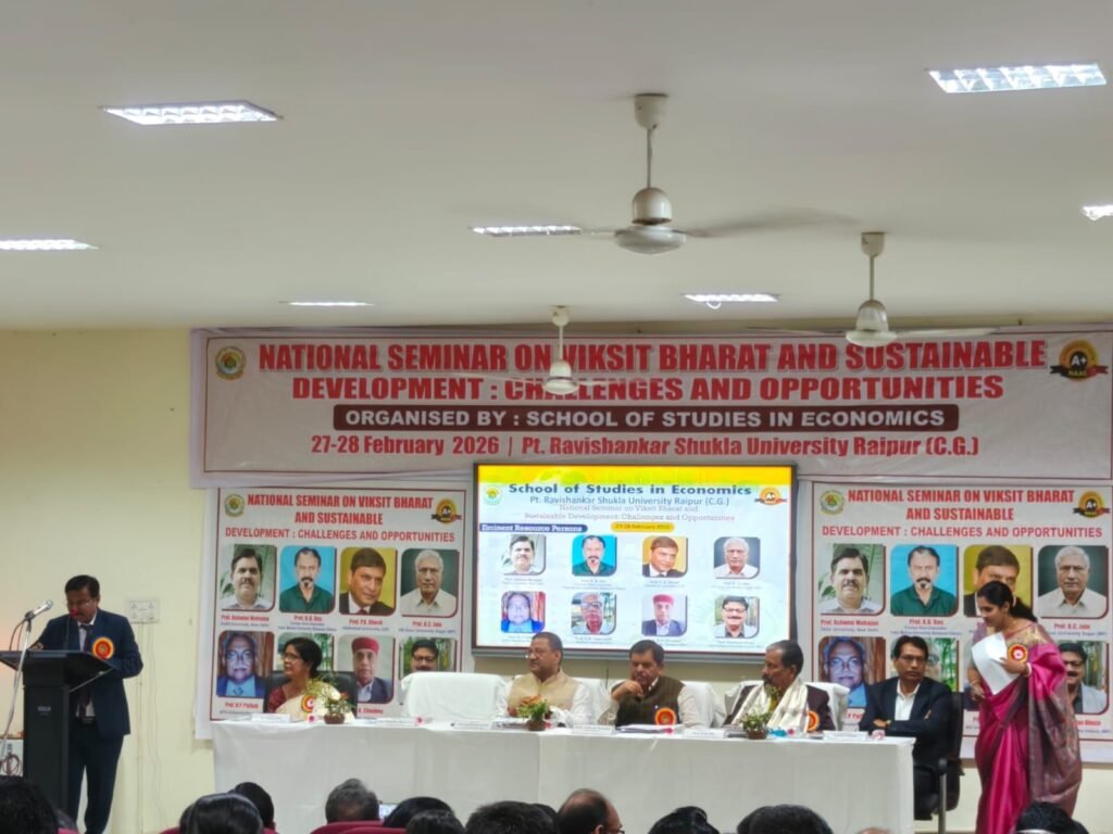 विकसित भारत एवं सतत विकास : अवसर और चुनौतियाँ” विषयक राष्ट्रीय संगोष्ठी का उद्घाटन किया संभागायुक्त महादेव कावरे ने,जशपुर कलेक्टर के रूप में अपने अनुभव साझा भी किये साहब जी ने विकसित भारत एवं सतत विकास : अवसर और चुनौतियाँ” विषयक राष्ट्रीय संगोष्ठी का उद्घाटन किया संभागायुक्त महादेव कावरे ने,जशपुर कलेक्टर के रूप में अपने अनुभव साझा भी किये साहब जी ने kshititech