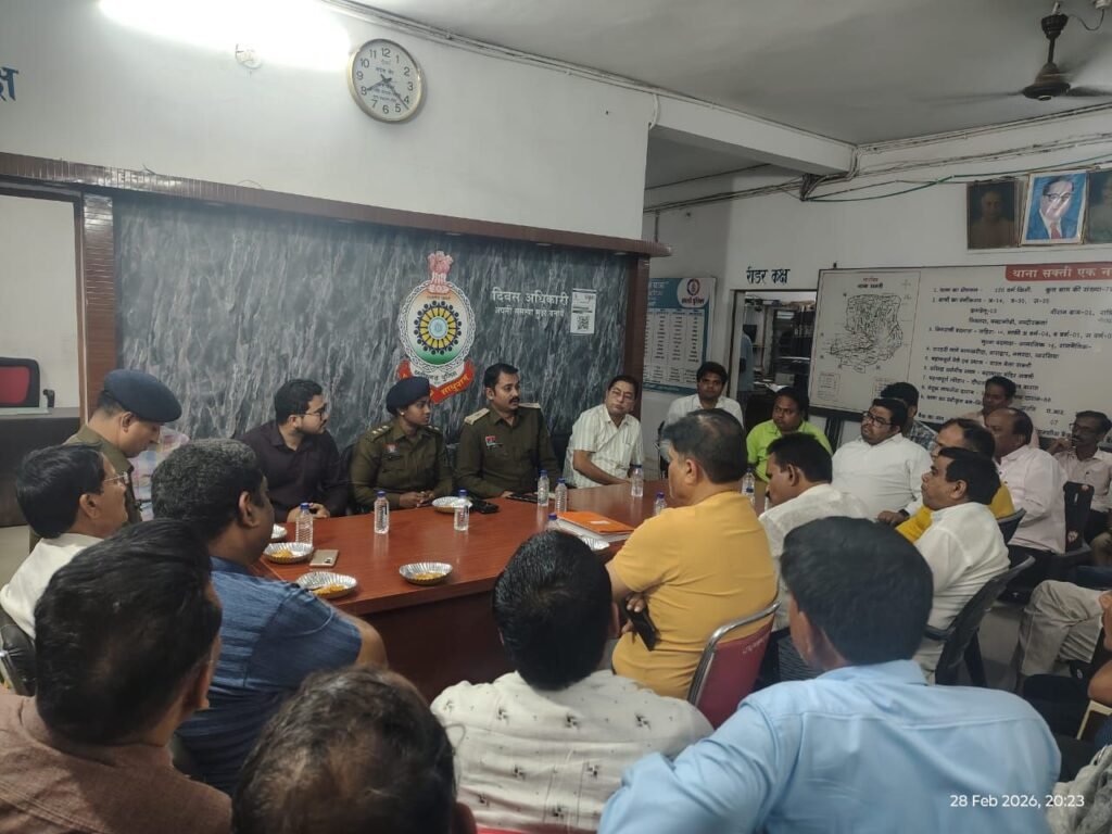 अलर्ट है शक्ति की पुलिस- होली पर्व को लेकर एडिशनल एसपी पटेल साहब एवं एसडीओ पुलिस पैंकरा मैडम ने ली महत्वपूर्ण बैठक, TI लखन पटेल ने बुलाई थी बैठक, संवेदनशील स्थानों पर तैनात रहेगी पुलिस, नगर पालिका अध्यक्ष श्यामसुंदर भी रहे मौजूद,हुड़दंगी और असामाजिक तत्व रहे सावधान, पुलिस करेगी सख्ती से कारवाई kshititech