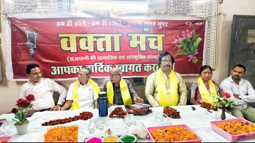 वक्ता मंच की काव्य गोष्ठी: चेतन भारती महामूर्ख बने,ये साल भी एक सवाल रह गया,तेरे नाम का गुलाल रह गया- राहुल साहू, छत्तीसगढ़ के दिग्गज कवियों ने दी अपनी प्रस्तुति kshititech