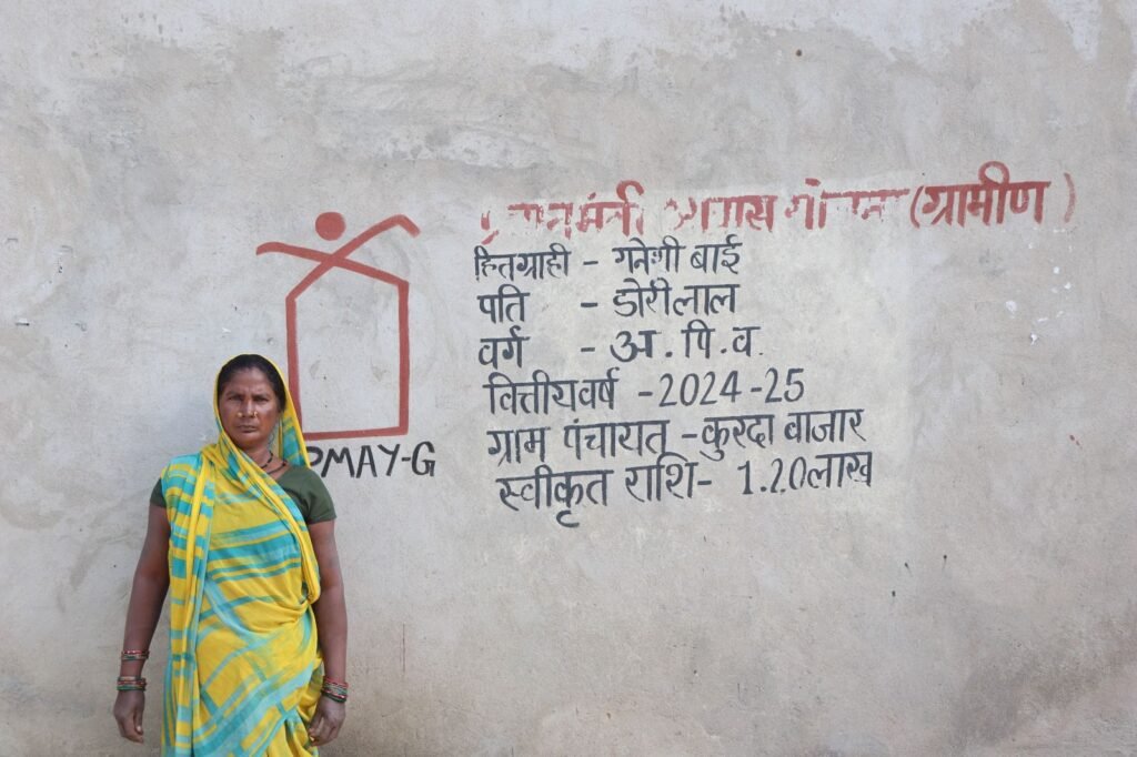 शक्ति जिले में अवैध रेत परिवहन पर माइनिंग विभाग की बड़ी कार्रवाई, वाहनों को किया जप्त, कलेक्टर के निर्देशन में होगी हसौद मामले की जांच, ग्राम पंचायतो को बाल विवाह मुक्त करने दावा आपत्ती जारी, महतारी वंदन से आराधना को मिला बड़ा सहारा, पीएम आवास से गणेशी बाई को मिली पक्की छत kshititech