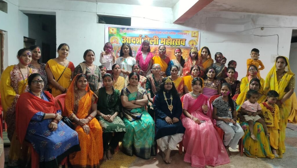 गायत्री परिवार के प्रांतीय प्रकोष्ठ ने किया तीन दिवसीय आदर्श होली कार्यक्रम का आयोजन kshititech