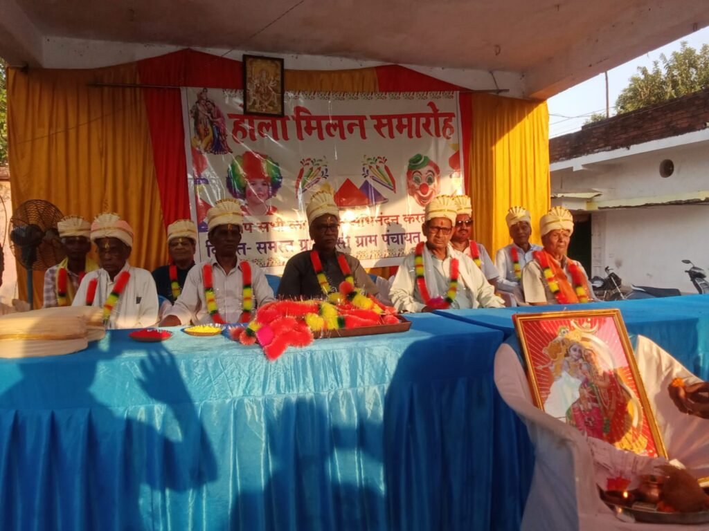 पोरथा गांव में 4 फरवरी को हुआ परंपरागत होली मिलन समारोह का रंगारंग आयोजन,फ़ाग गीतों की हुई सुंदर प्रस्तुति kshititech