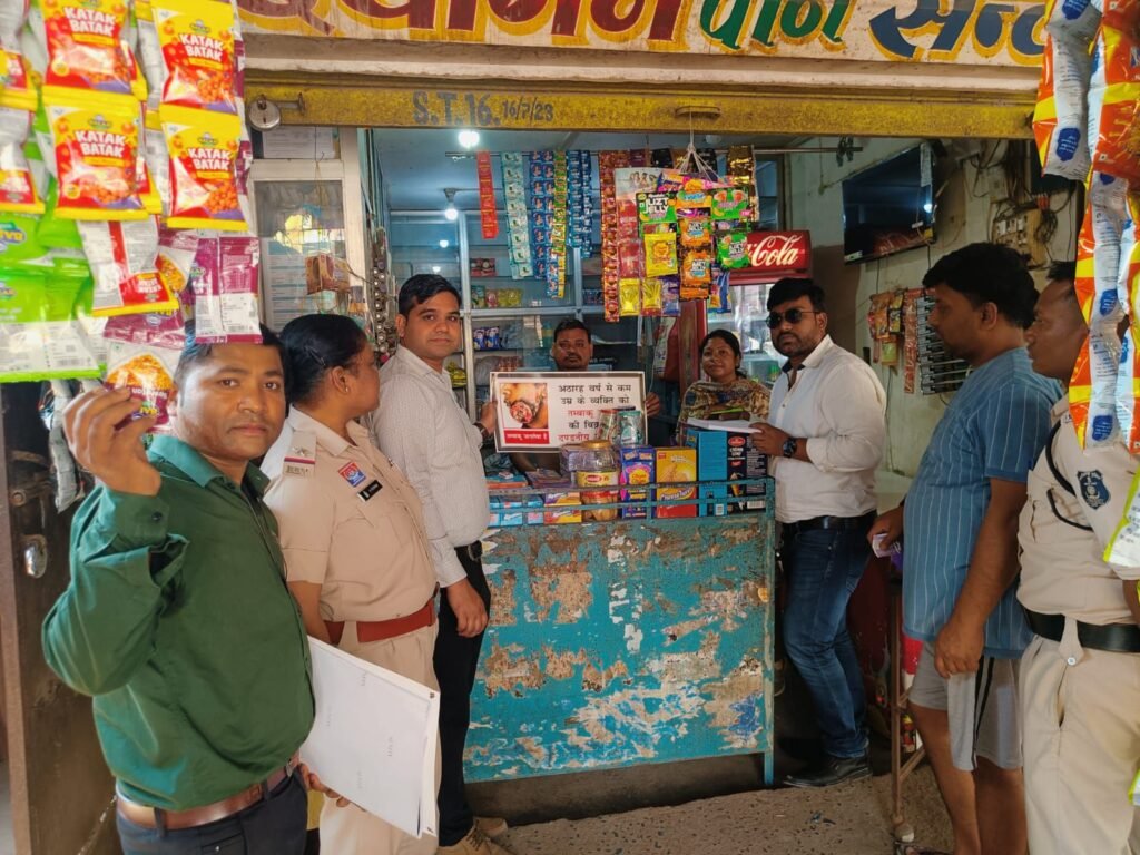 मत करो तंबाकू का सेवन-तंबाकू के दुष्प्रभाव से लोगों को बचाने कोटप्पा एक्ट के तहत कार्रवाई. कलेक्टर एवं सीएमएचओ मैडम के निर्देशन में विभाग ने करी कार्यवाही. तंबाकू के सेवन से होने वाले नुकसान से लोगों को किया गया जागरूक kshititech