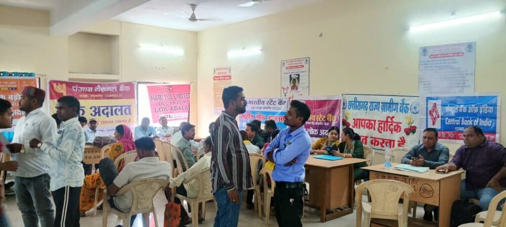 कृष्ण- सुदामा की मित्रता का हवाला देकर चेक बाउंस मामले का हुआ निराकरण. 14 मार्च को हुई नेशनल लोग अदालत में हजारों मामलों का हुआ त्वरित निराकरण.करोड़ों रुपए के अवार्ड पारित पति-पत्नी मतभेद भूलाकर एक साथ रहने को हुए राजी kshititech