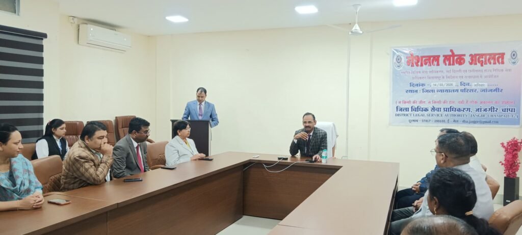 कृष्ण- सुदामा की मित्रता का हवाला देकर चेक बाउंस मामले का हुआ निराकरण. 14 मार्च को हुई नेशनल लोग अदालत में हजारों मामलों का हुआ त्वरित निराकरण.करोड़ों रुपए के अवार्ड पारित पति-पत्नी मतभेद भूलाकर एक साथ रहने को हुए राजी kshititech