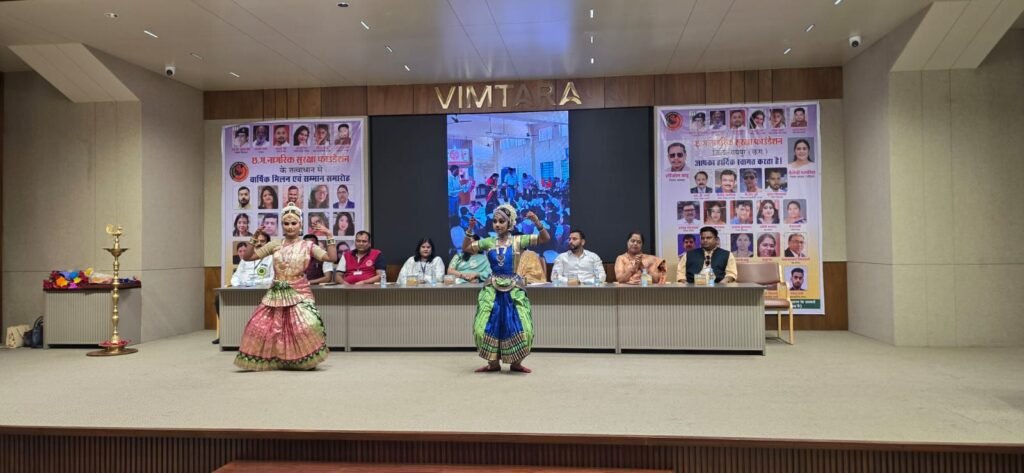 शक्ति जिले में उत्कृष्ट एवं रचनात्मक कार्यों के लिए रामनरेश यादव को मिला प्रदेश स्तरीय सम्मान. 15 मार्च को राजधानी रायपुर में आयोजित था प्रदेश स्तरीय अधिवेशन एवं शपथ ग्रहण समारोह शक्ति जिले में उत्कृष्ट एवं रचनात्मक कार्यों के लिए रामनरेश यादव को मिला प्रदेश स्तरीय सम्मान. 15 मार्च को राजधानी रायपुर में आयोजित था प्रदेश स्तरीय अधिवेशन एवं शपथ ग्रहण समारोह kshititech