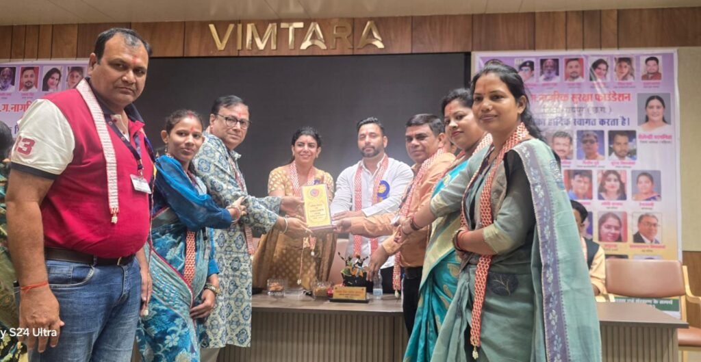 शक्ति जिले में उत्कृष्ट एवं रचनात्मक कार्यों के लिए रामनरेश यादव को मिला प्रदेश स्तरीय सम्मान. 15 मार्च को राजधानी रायपुर में आयोजित था प्रदेश स्तरीय अधिवेशन एवं शपथ ग्रहण समारोह शक्ति जिले में उत्कृष्ट एवं रचनात्मक कार्यों के लिए रामनरेश यादव को मिला प्रदेश स्तरीय सम्मान. 15 मार्च को राजधानी रायपुर में आयोजित था प्रदेश स्तरीय अधिवेशन एवं शपथ ग्रहण समारोह kshititech