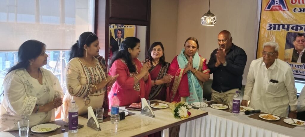 डॉ अनीता अग्रवाल को मिली बड़ी जिम्मेदारी- छत्तीसगढ़ प्रांतीय अग्रवाल महिला संगठन की प्रदेश अध्यक्ष बनाई गई अनीता. संगठन के प्रदेश अध्यक्ष डॉक्टर अशोक सियाराम अग्रवाल ने दी जिम्मेदारी। जिम्मेदारी मिलने पर अनीता ने कहा- प्रदेश के सभी स्थानों पर करेंगे महिला इकाई का गठन डॉ अनीता अग्रवाल को मिली बड़ी जिम्मेदारी- छत्तीसगढ़ प्रांतीय अग्रवाल महिला संगठन की प्रदेश अध्यक्ष बनाई गई अनीता. संगठन के प्रदेश अध्यक्ष डॉक्टर अशोक सियाराम अग्रवाल ने दी जिम्मेदारी। जिम्मेदारी मिलने पर अनीता ने कहा- प्रदेश के सभी स्थानों पर करेंगे महिला इकाई का गठन kshititech