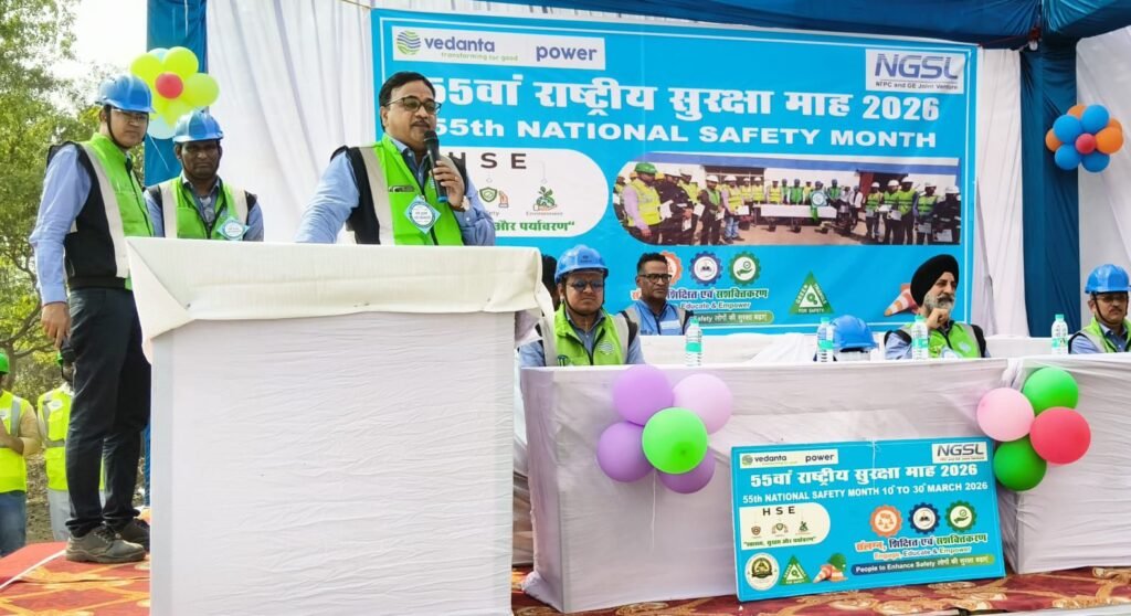 55वें राष्ट्रीय सुरक्षा माह पर व्हीएलसीटीपीपी में अनेक कार्यक्रम kshititech