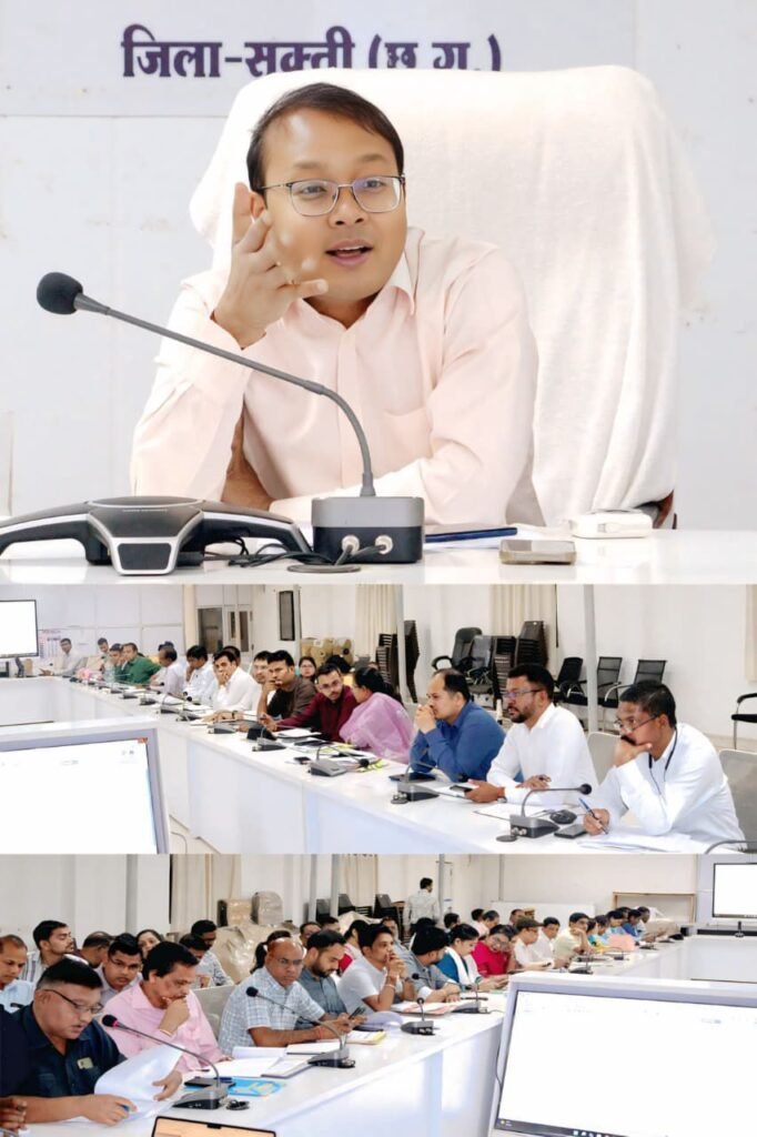 कलेक्टर तोपनो की समय सीमा बैठक एवं जनदर्शन संपन्न। सीएमएचओ के निर्देश पर जिले में अवैध क्लिनिको पर हुई कार्रवाई। खादी ग्रामोद्योग बोर्ड के अधिकारी ने किया निरीक्षण।कलेक्टर तोपनों ने कहा- छात्रावासों का सतत करें अधिकारी निरीक्षण। कलेक्टर एसपी साहब के नेतृत्व में संपन्न हुई जिला गौ धाम समिति की बैठक kshititech