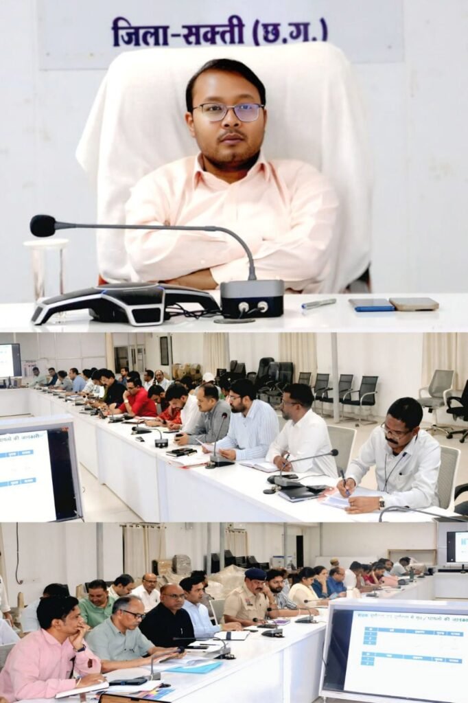 सड़क दुर्घटनाओं पर कलेक्टर साहब की चिंता-शक्ति जिले में भी नशे की खेती पर रहेगी प्रशासन एवं पुलिस की नजर. समिति का हुआ गठन। कलेक्टर तोपनों ने समय सीमा की बैठक एवं जन दर्शन कार्यक्रम का किया आयोजन।सरकारी योजनाओं की करी समीक्षा kshititech