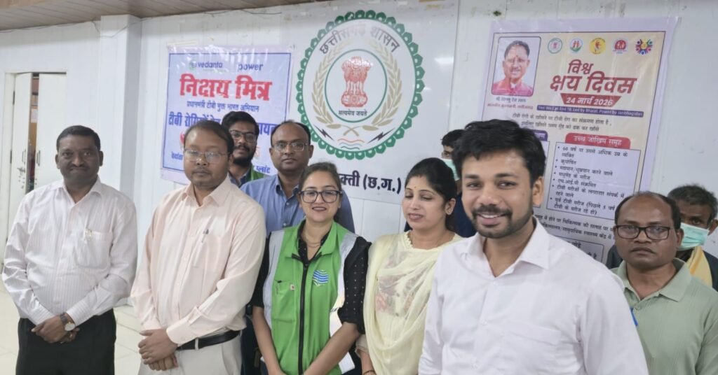 विश्व क्षय रोग दिवस पर व्हीएलसीटीपीपी सक्ती के टीबी मरीजों के लिए बना निक्षय मित्र. मरीज को किया गया पोषण किट का वितरण. पूरे 6 महीने तक टीबी मरीजों को दी जाती रहेगी पोषण किट. शक्ति जिले के कलेक्टर जिला पंचायत सीईओ एवं सीएमएचओ मैडम के निर्देशन में वेदांता कर रहा सहयोग kshititech