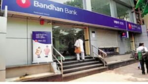 बेसिक बैंकिंग सेवाएं- शक्ति के बंधन बैंक में ग्राहक सुविधाओं के विस्तार कार्यक्रम में पहुंचे नगर पालिका अध्यक्ष श्याम सुंदर अग्रवाल ने करी बैंक प्रबंधन की प्रशंसा, बंधन बैंक में भी अब लोगों को मिलेगी सारी सुविधाएं, बैंक अधिकारियों ने किया नगर पालिका अध्यक्ष जी का धन्यवाद kshititech