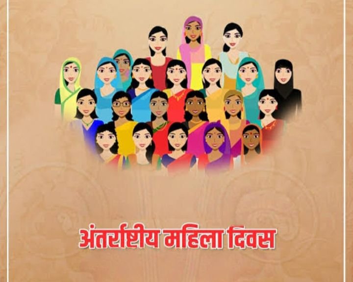 शक्ति जिले में 8 मार्च को महतारी वंदन योजना की हितग्राही महिलाओं का होगा सम्मेलन,अंतर्राष्ट्रीय महिला दिवस पर महिला बाल विकास विभाग ने किया विभिन्न आयोजन, मेगा हेल्थ कैंप के माध्यम से होंगी निशुल्क स्वास्थ्य जांच, कलेक्टर तोपनो साहब के निर्देशन में जिले में महिला बाल विकास करेगा कार्यक्रम kshititech