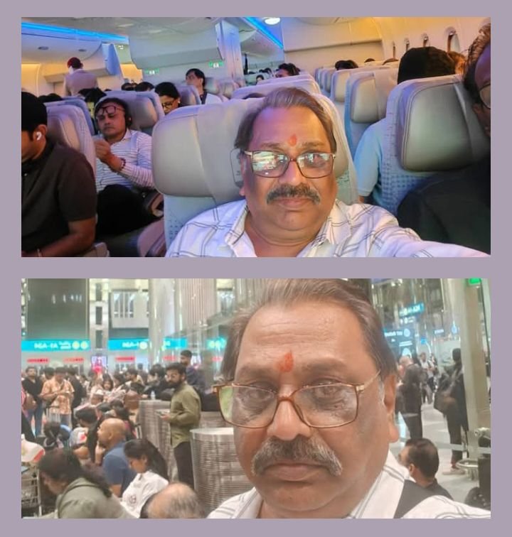 लूट मची है लूट, दुबई से भारत वापस आने का 10 गुना किराया, अग्रवाल सम्मेलन छत्तीसगढ़ के पूर्व प्रदेश अध्यक्ष संतोष अग्रवाल परेशानियों का सामना करते स्पेशल विमान से सुरक्षित वापस पहुंचे भारत, राहत की ली सांस, दुबई के राजा स्वयं पैदल सड़कों पर उतरकर भारतीयों को दे रहे भरोसा, संतोष अग्रवाल ने लगाए टूर ऑपरेटर्स पर लूट के आरोप kshititech