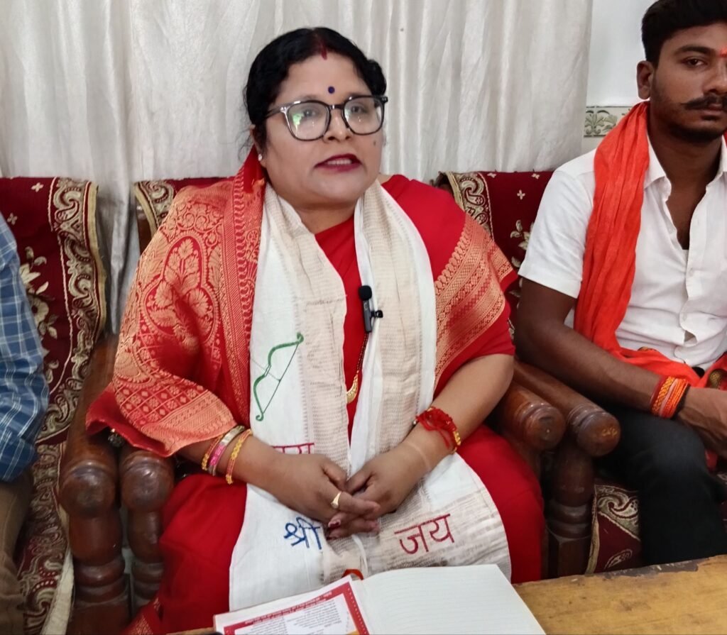 छत्तीसगढ़ में शीघ्र ही सरकार ला रही है धर्मांतरण विधेयक- अंजू गबेल प्रांत घर वापसी प्रमुख। अंजू ने प्रेस वार्ता में कहा- 19 मार्च को शक्ति के दिव्य प्रेत दरबार में लोगों को मिलेगा संकटों से छुटकारा. अंजू ने कहा- धर्मांतरण से हिंदू धर्म को पहुंच रही भारी क्षति. लोगों को होना होगा जागरूक kshititech