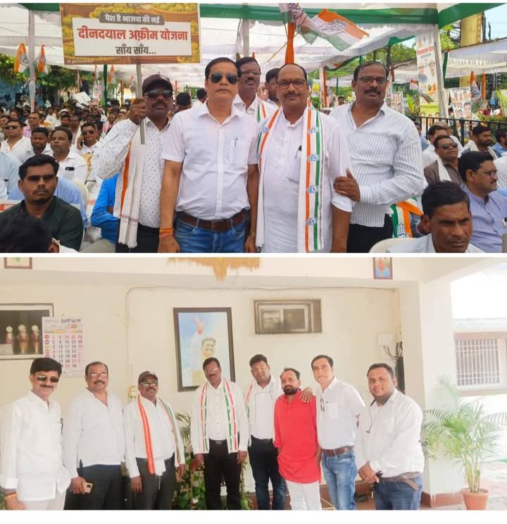 कांग्रेस पार्टी की राजधानी रायपुर में आयोजित मनरेगा बचाओ संग्राम रैली में शामिल हुए शक्ति के कांग्रेसजन। कांग्रेस कार्यकर्ताओं में दिखा संग्राम&nbsp; को लेकर जबरदस्त उत्साह। शक्ति के कांग्रेस नेताओं ने कहा- मोदी सरकार मजदूरी छीनने का कर रही काम kshititech