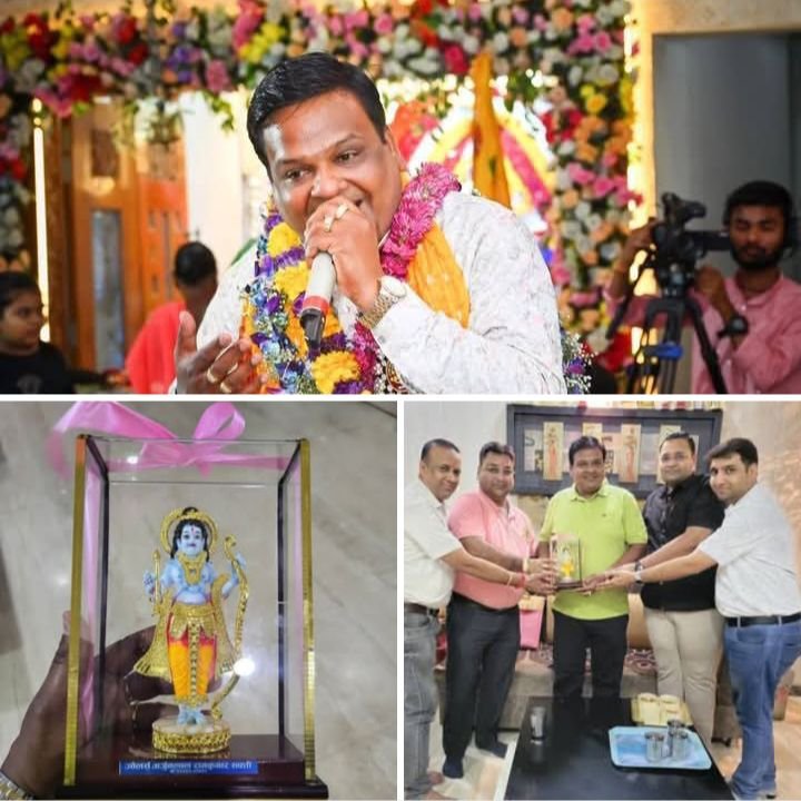 छत्तीसगढ़ के प्रसिद्ध भजन गायक विक्की सिंघल का हुआ सम्मान। भजन के क्षेत्र में अपनी मधुर वाणी से राष्ट्रीय स्तर पर बनाई है शक्ति की पहचान. घंटों तक लगातार भजनों की प्रस्तुति के लिए जाने जाते हैं विक्की kshititech