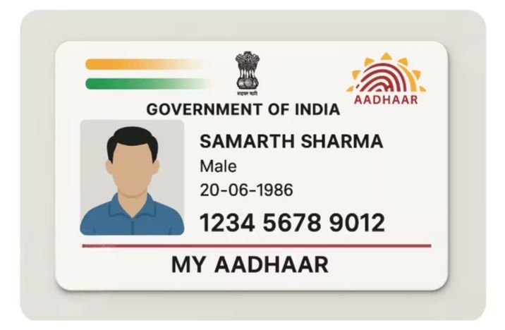 आपके आधार को लेकर बड़ी खबर-आधार: दुनिया की सबसे बड़ी बायोमेट्रिक पहचान प्रणाली। भारत सरकार के इलेक्ट्रॉनिकस एवं आईटी मंत्रालय ने 18 मार्च को जारी की सूचना। 134 करोड सक्रिय आधार कार्ड धारक kshititech