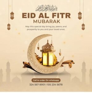 21 मार्च को शक्ति में मुस्लिम समाज ने उत्साह के साथ मनाया ईद उल फितर का पर्व. ईदगाह में नमाज अदा की समाज बंधुओ ने। पैगंबर साहब के बताए गए मार्ग पर चलने का संकल्प लिया समाज बंधुओ ने। शक्ति शहर में हिंदू- मुस्लिम की एकता भी है मिसाल 21 मार्च को शक्ति में मुस्लिम समाज ने उत्साह के साथ मनाया ईद उल फितर का पर्व. ईदगाह में नमाज अदा की समाज बंधुओ ने। पैगंबर साहब के बताए गए मार्ग पर चलने का संकल्प लिया समाज बंधुओ ने। शक्ति शहर में हिंदू- मुस्लिम की एकता भी है मिसाल kshititech