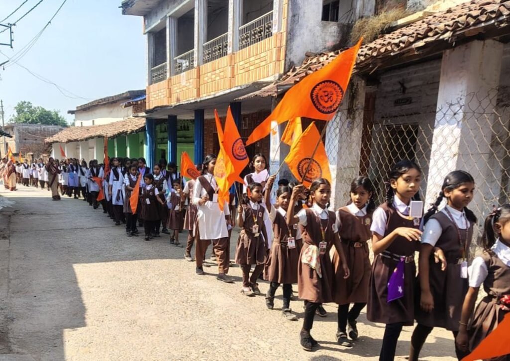 पोरथा के सरस्वती शिशु मंदिर में में हिंदू नव वर्ष पर हुए विविध आयोजन। राष्ट्रीय स्वयंसेवक संघ ने किया था आयोजन। संघ के कार्यकर्ता विनोद यादव के मार्गदर्शन में संपन्न हुए कार्यक्रम kshititech