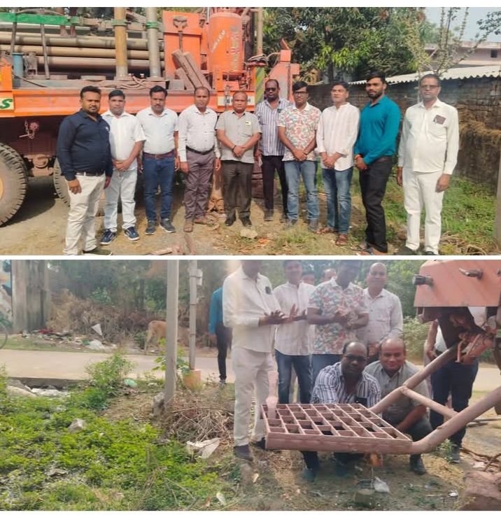 धन्यवाद सांसद जी-बाराद्वार शहर में भी सांसद जी के प्रयासों से प्रत्येक वार्डों में होगा बोर खनन का काम- नगर पंचायत अध्यक्ष नारायण कुर्रे.उपाध्यक्ष जितेश शर्मा एवं सांसद प्रतिनिधि अमित कलानौरिया ने करी थी सांसद जी से मांग. 22 मार्च से हो गया बोर खनन का शुभारंभ. सांसद प्रतिनिधि अमित ने कहा- संसद जी विकास के लिए है दृढ़ संकल्पित धन्यवाद सांसद जी-बाराद्वार शहर में भी सांसद जी के प्रयासों से प्रत्येक वार्डों में होगा बोर खनन का काम- नगर पंचायत अध्यक्ष नारायण कुर्रे.उपाध्यक्ष जितेश शर्मा एवं सांसद प्रतिनिधि अमित कलानौरिया ने करी थी सांसद जी से मांग. 22 मार्च से हो गया बोर खनन का शुभारंभ. सांसद प्रतिनिधि अमित ने कहा- संसद जी विकास के लिए है दृढ़ संकल्पित kshititech