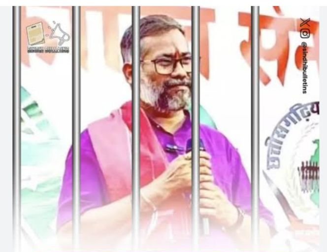 अमित बघेल के आठ मामलों में आज 24 मार्च को हाईकोर्ट करेगा सुनवाई.महीनों से जेल में बंद है बघेल. अनेकों समाजों के इष्ट देव के खिलाफ अमर्यादित टिप्पणी को लेकर देश के अलग-अलग राज्यों में मामले दर्ज हैं अमित के खिलाफ kshititech