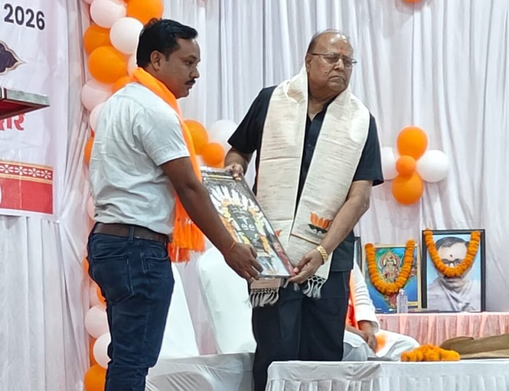 भाजपा के प्रशिक्षण महाभियां की अध्यक्षता की वरिष्ठ नेता रमेश सिंघानिया ने श्री सिंघानिया ने कहा- प्रशिक्षण कार्यक्रमों से कार्यकर्ताओं को संगठन की बारीकियो से कराया जाता है अवगत। बाराद्वार मंडल ने किया था कार्यक्रम का आयोजन kshititech