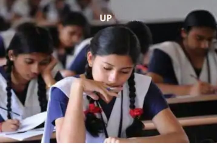 बड़ी खबर- छत्तीसगढ़ में 12वीं के विद्यार्थियों को फिर से देना होगा हिंदी का पर्चा.छत्तीसगढ़ बोर्ड 12वीं हिन्दी परीक्षा रद्द: पेपर लीक के बाद 10 अप्रैल को दोबारा एग्जाम। सरकार के परीक्षाओं में पारदर्शिता लाने के प्रयासों को लगा बट्टा kshititech