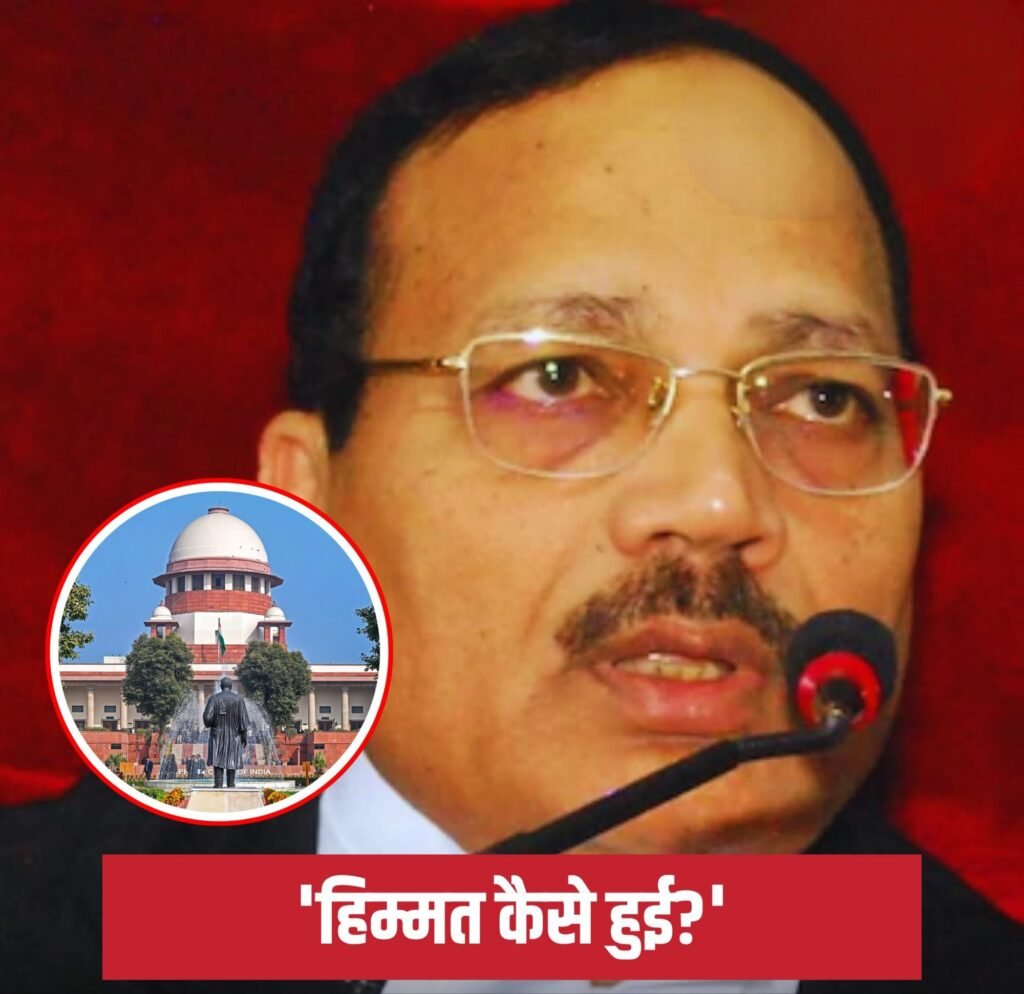 सुप्रीम कोर्ट के चीफ जस्टिस सूर्यकांत का बड़ा खुलासा- कहा किसी व्यक्ति ने मेरे आदेश को लेकर मेरे भाई को किया फोन सुप्रीम कोर्ट के चीफ जस्टिस सूर्यकांत का बड़ा खुलासा- कहा किसी व्यक्ति ने मेरे आदेश को लेकर मेरे भाई को किया फोन kshititech