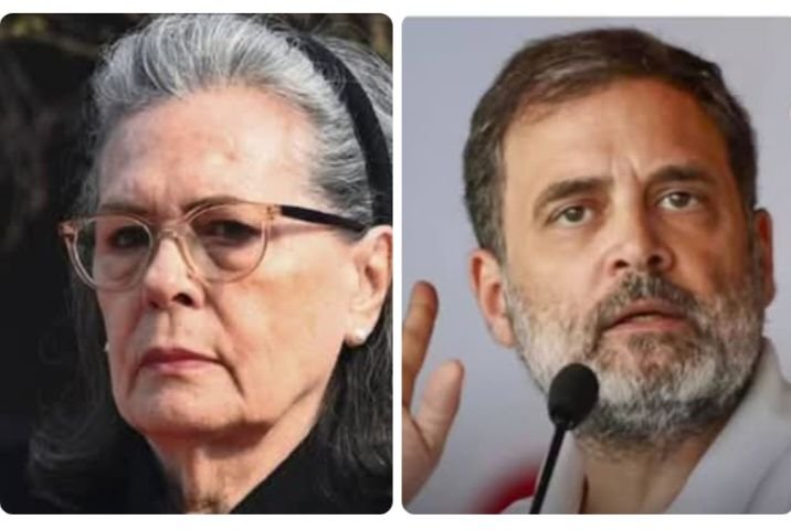 कांग्रेस को झटका! खाली करना होगा सालों पुराना पार्टी दफ्तर, 'बेदखली' नोटिस जारी. सोनिया गांधी की हालत स्थिर. डॉक्टरो ने जारी किया अपडेट। मिलने पहुंचे राहुल कांग्रेस को झटका! खाली करना होगा सालों पुराना पार्टी दफ्तर, 'बेदखली' नोटिस जारी. सोनिया गांधी की हालत स्थिर. डॉक्टरो ने जारी किया अपडेट। मिलने पहुंचे राहुल kshititech