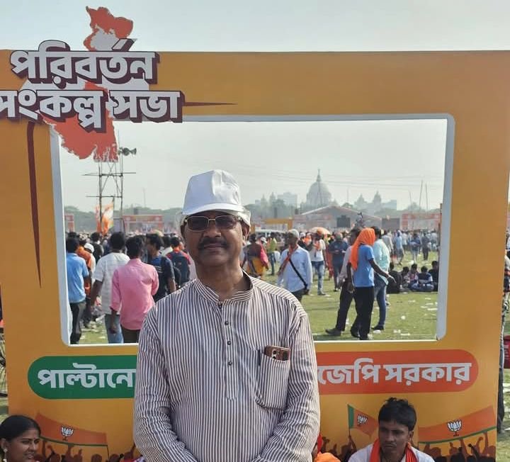 ममता के गढ़ को भेदने में लगे हैं कृष्णकांत-पश्चिम बंगाल के विधानसभा चुनाव में डटे हैं शक्ति जिला भाजपा के पूर्व अध्यक्ष कृष्णकांत चंद्रा.वर्धमान जिले के विभिन्न विधानसभा क्षेत्र में लगातार भाजपा प्रत्याशी को जिताने ले रहे बैठक. कृष्णकांत की प्रचार शैली से बंगाल के पार्टी कार्यकर्ताओं में हुआ उत्साह का संचार kshititech