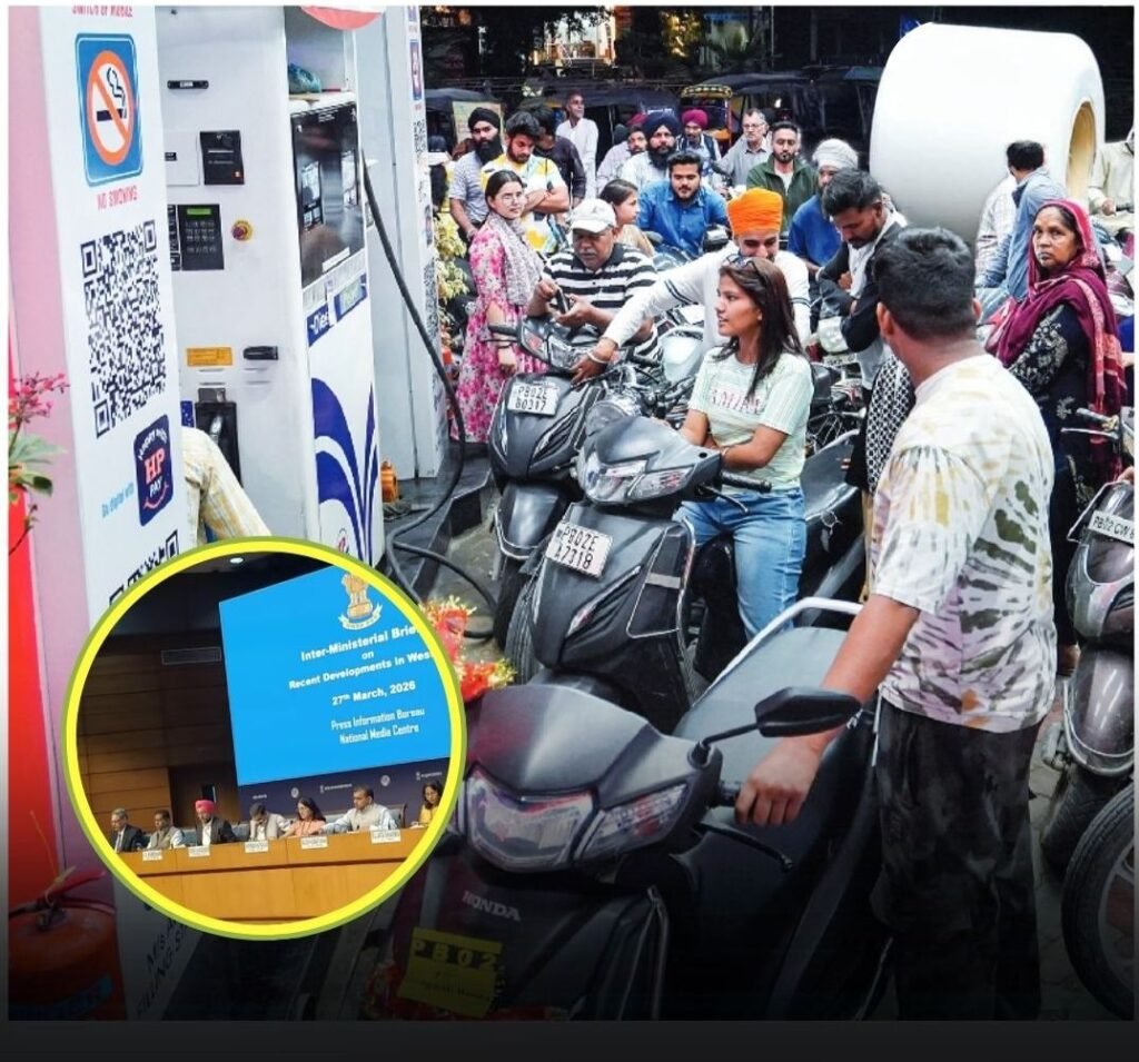 लॉकडाउन की कोई संभावना नहीं, देश में कच्चे तेल का पर्याप्त भंडार: केंद्र सरकार kshititech