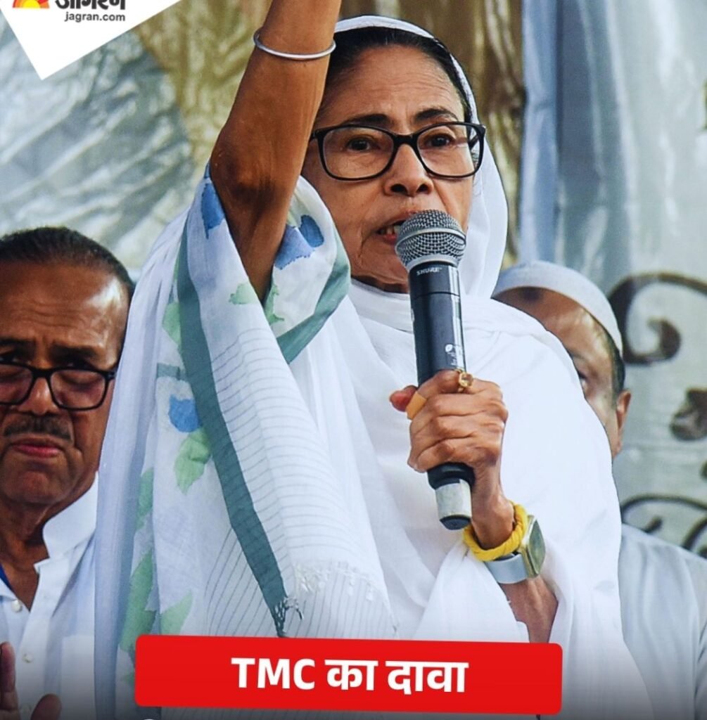 बंगाल चुनाव को लेकर टीएमसी का बड़ा दावा- 26 सीटों पर सिमट जाएगी भाजपा 200 सीटों से ज्यादा की जीत दर्ज कर फिर से सरकार बनाएगी तृणमूल कांग्रेस kshititech